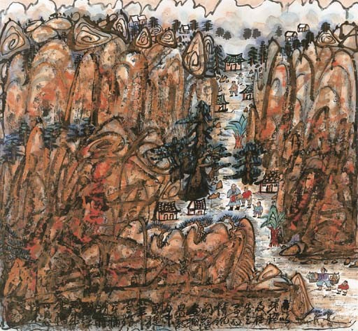 Fang Zhaoling 2