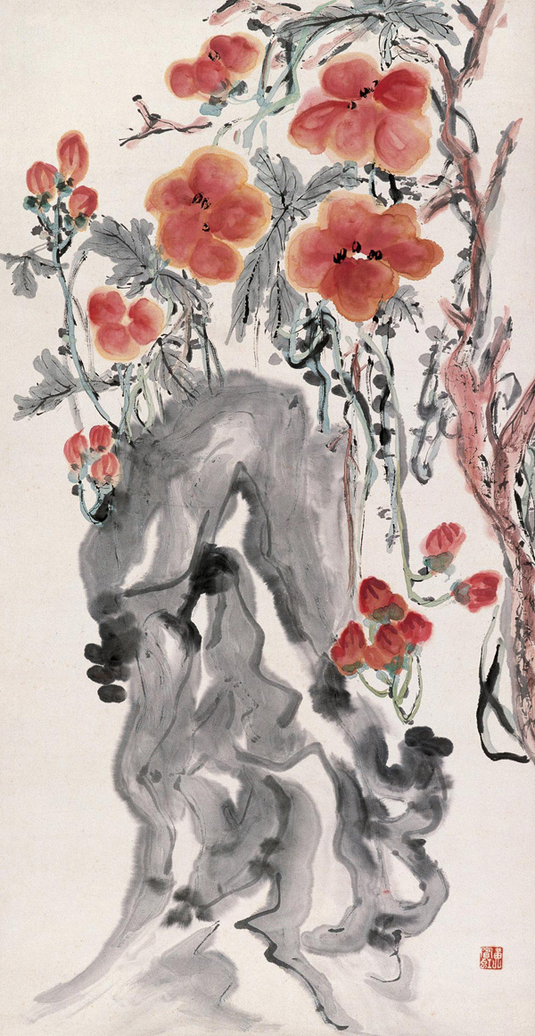 Huang Binhong 2