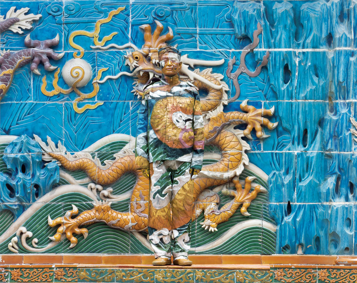 Liu Bolin, Nine Dragon Screen