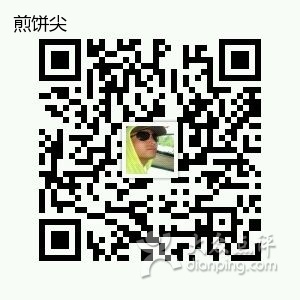 Продвигаем аккаунт в WeChat/Вэйсинь своими силами Продвигаем аккаунт в вэйсинь своими силами / Магазета