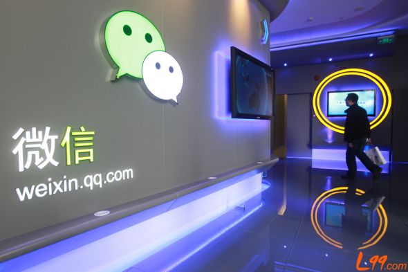 Продвигаем аккаунт в WeChat/Вэйсинь своими силами 1371042286153_5w9ayv