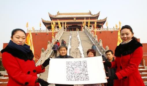 Продвигаем аккаунт в WeChat/Вэйсинь своими силами 2