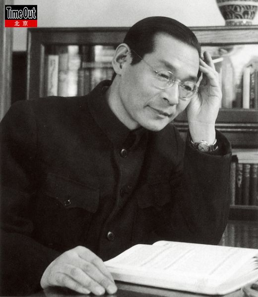jiao juyin Цзяо Цзюйинь - китайский Станиславский