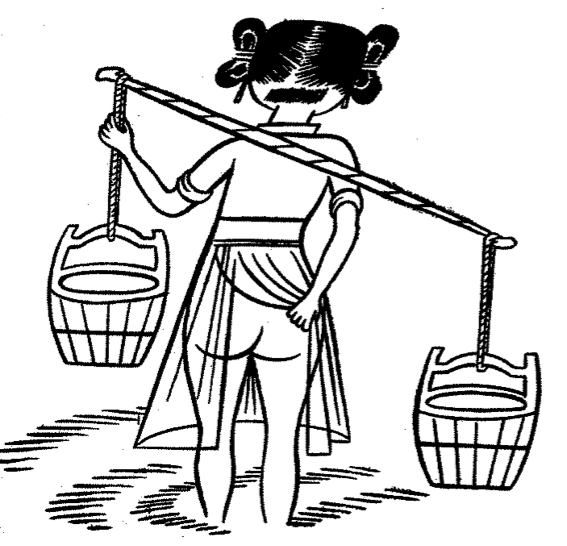 一个姐儿矮矮个，挑担水桶下大