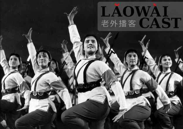 Laowaicast 166 - Что до сих пор не понимают старожилы в Китае?