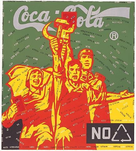 Ван Гуанъи. Серия "Великая критика". Кока-кола (зеленая)