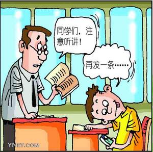 xin_33070105085855518511