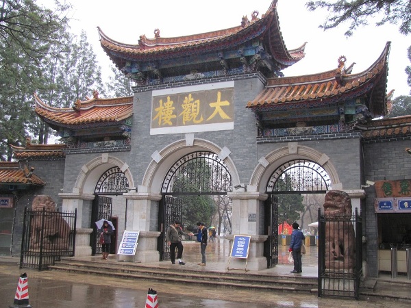 kunming (24)