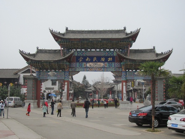kunming (4)