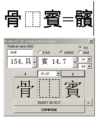 CJK VBA generation
