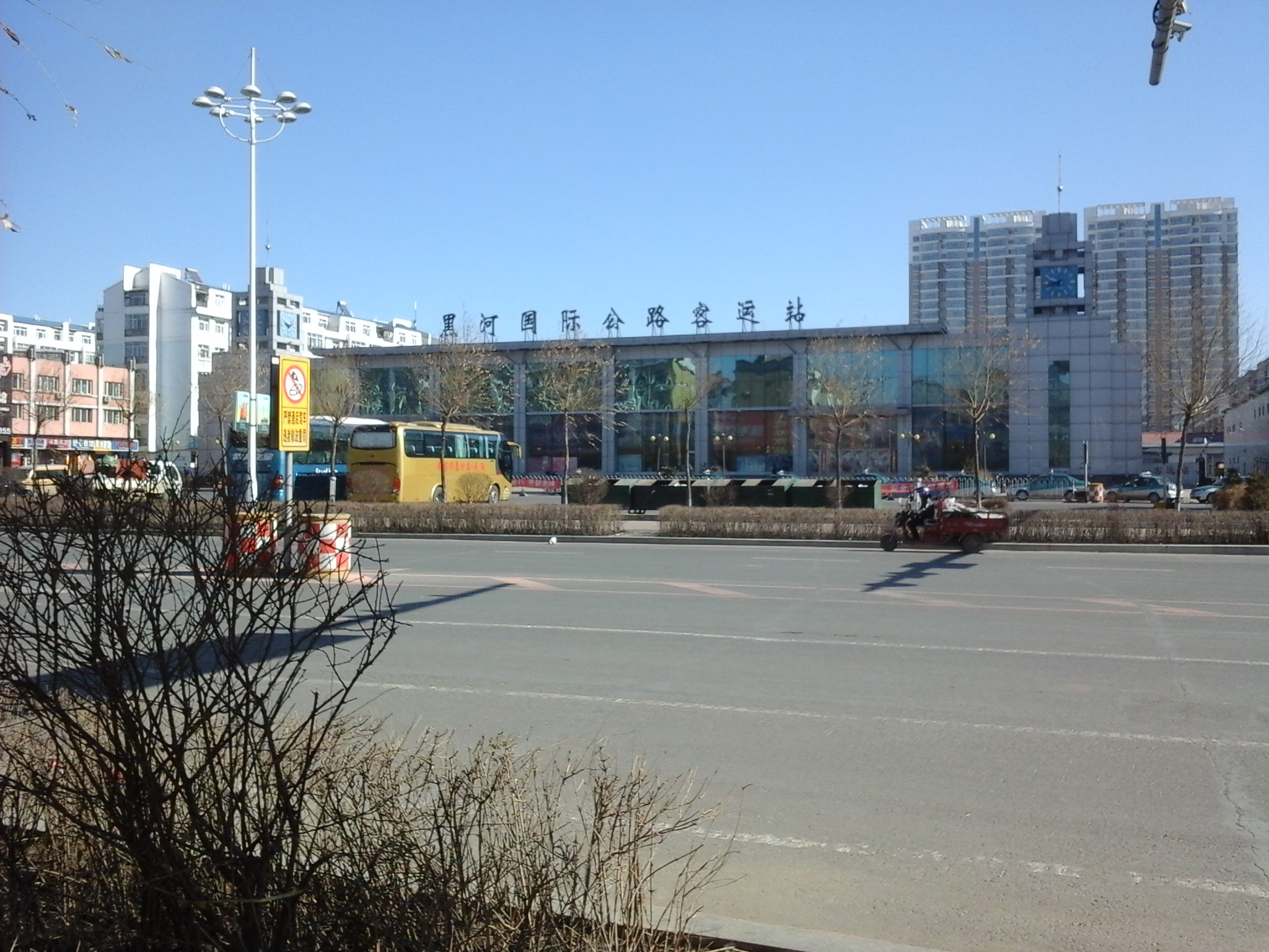 20140328_124657