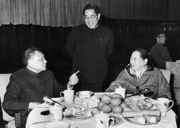 руководитель 04