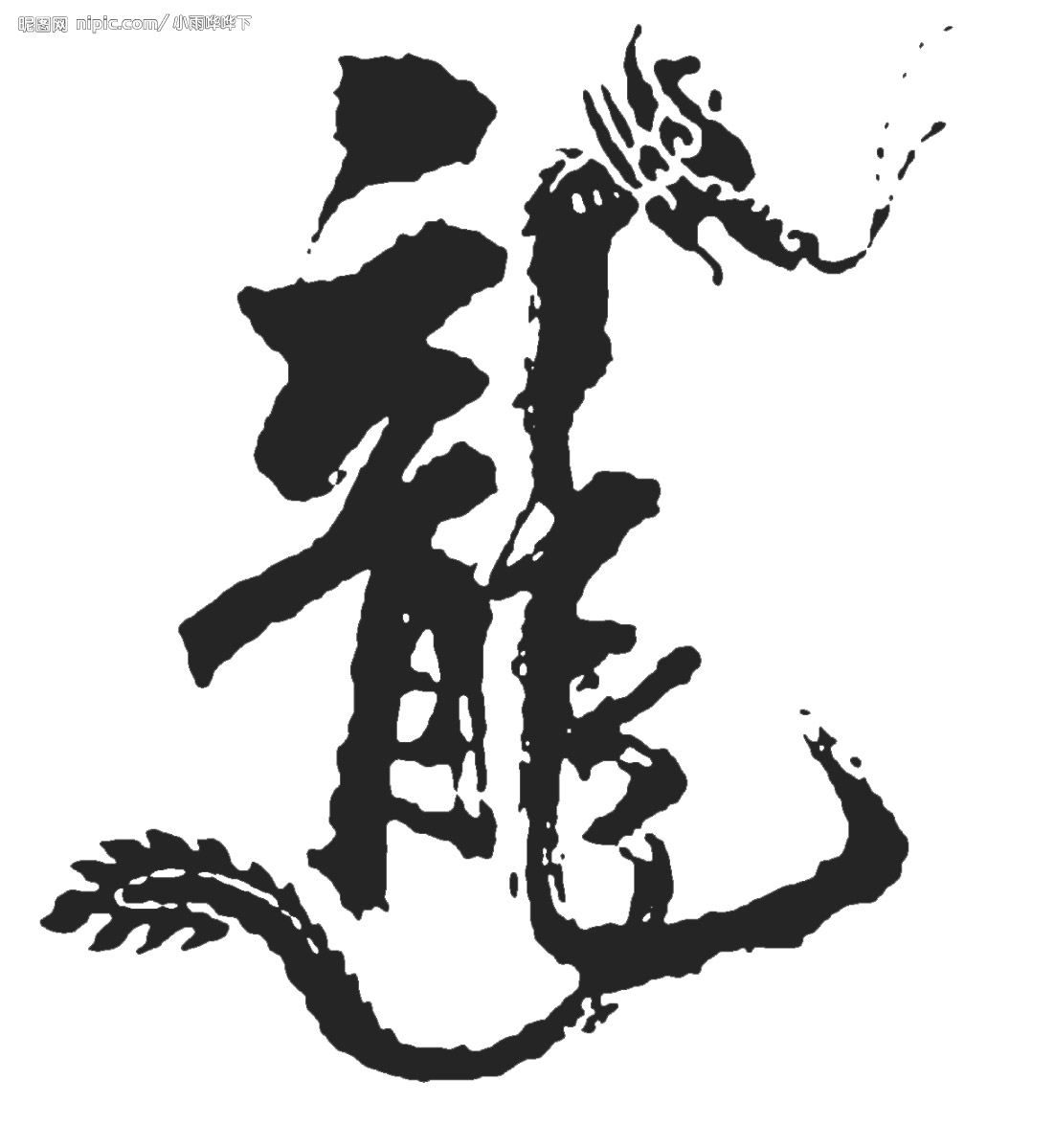 2008114203342644_2