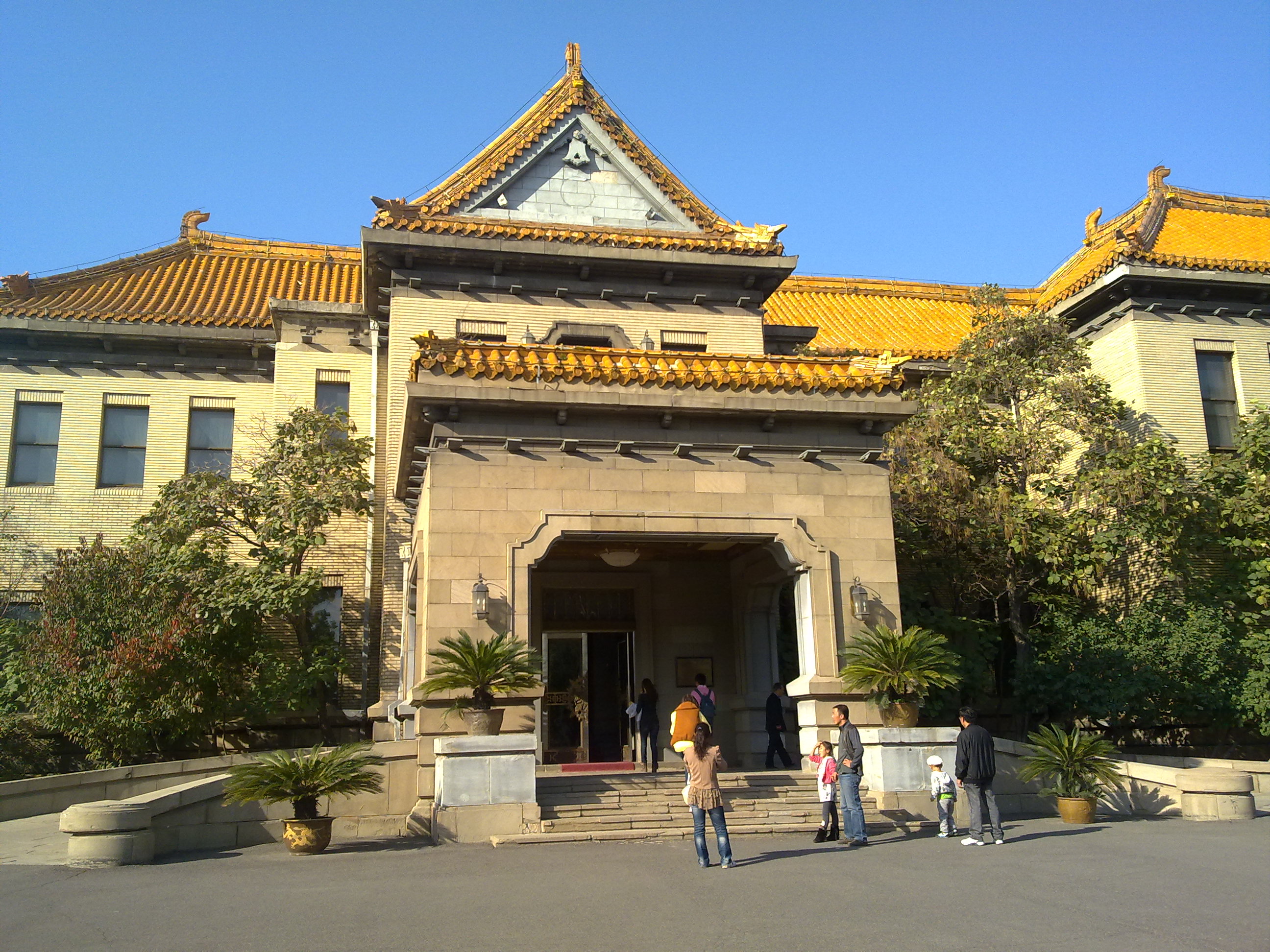 20130130162236250