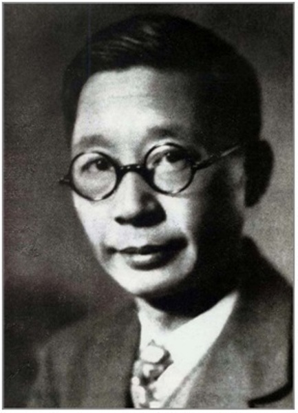 Lao She (12)