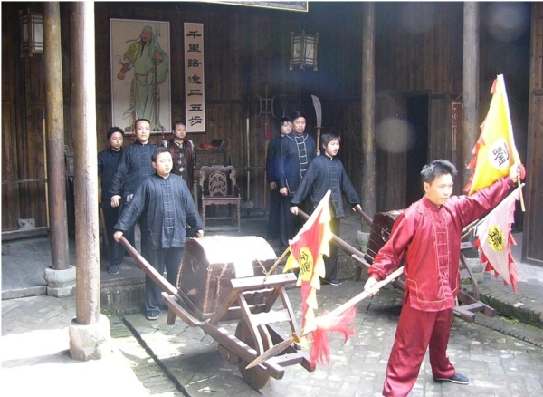 Lao She (2)