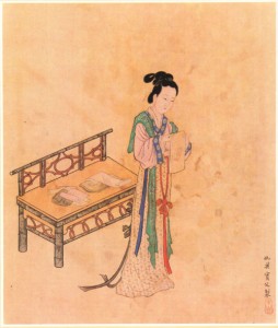 Xue_Tao