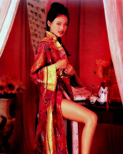 chinese courtesan