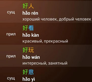 уцдласоцудлпомку
