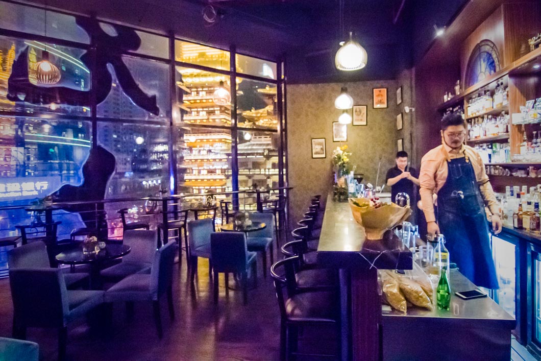 The Tailor Bar_02