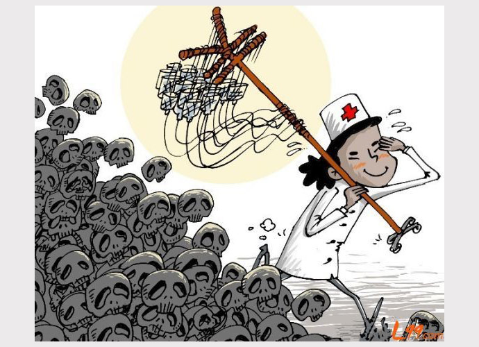 china_health_1