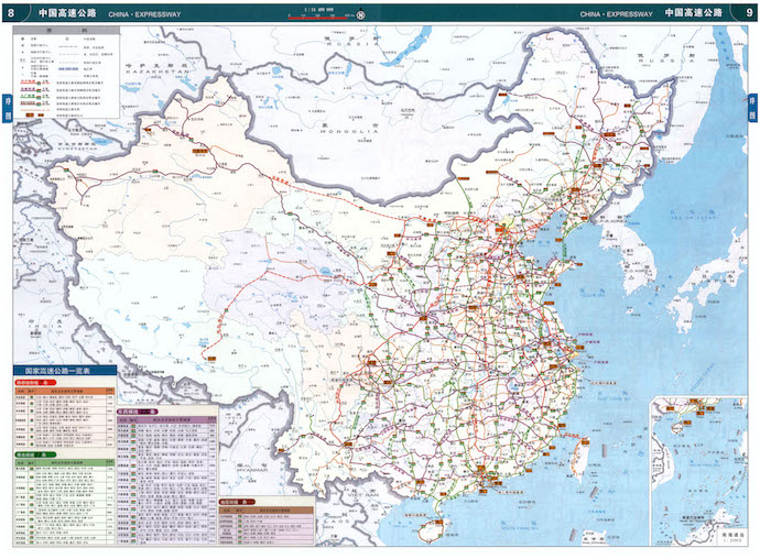 expressway_map