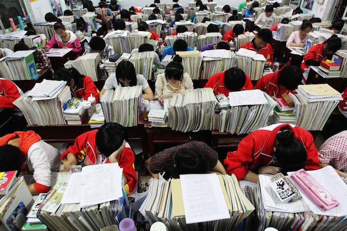 gaokao_3