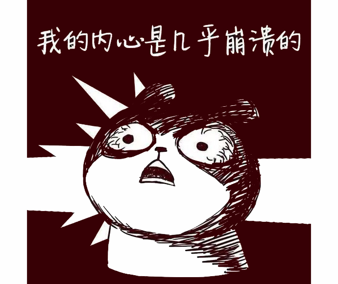 jihu_bengkui