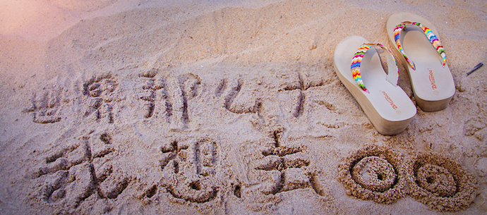 yaoqu_kankan