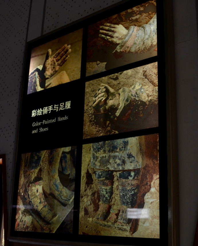 Xi'an (3)