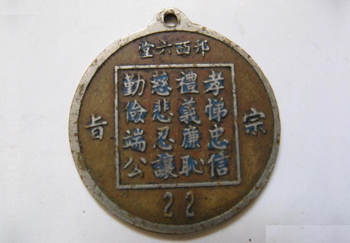 qingbang_zhang
