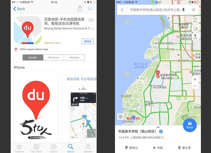 baidu