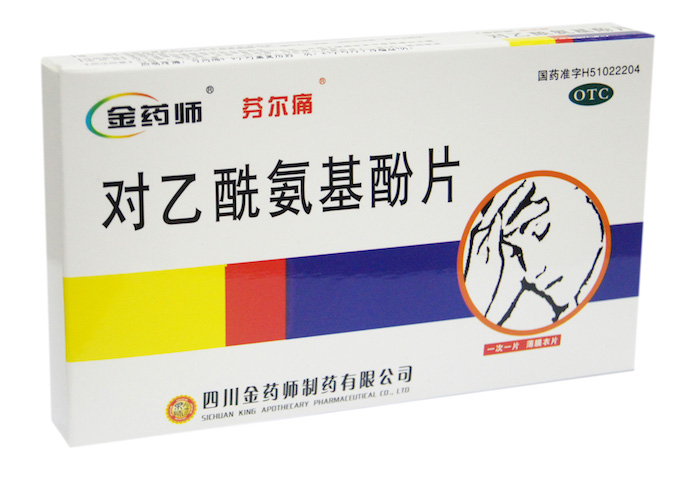 Acetaminophen-Tylenol