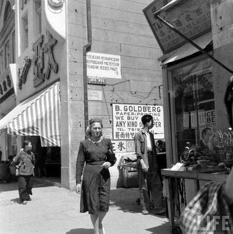 Линда террас, 1949. Источник: LIFE