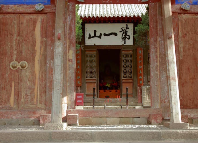 tianshui_10 copy