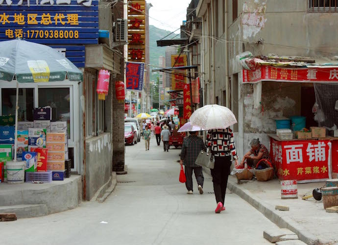 tianshui_2 copy