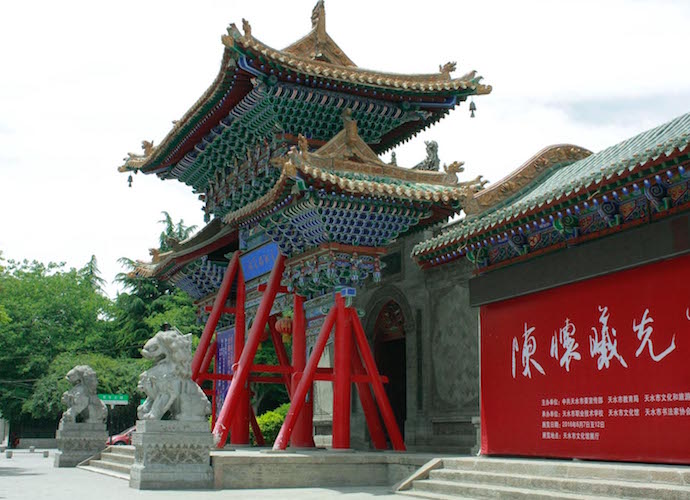 tianshui_3 copy