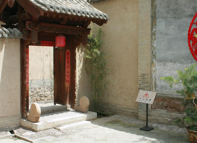 tianshui_6 copy