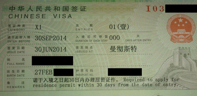 x_visa_1
