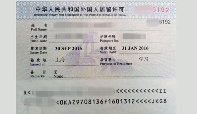 x_visa_2