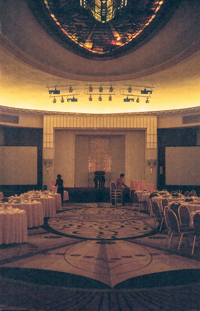 French Club Ballroom