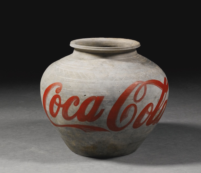 ai-weiwei-2