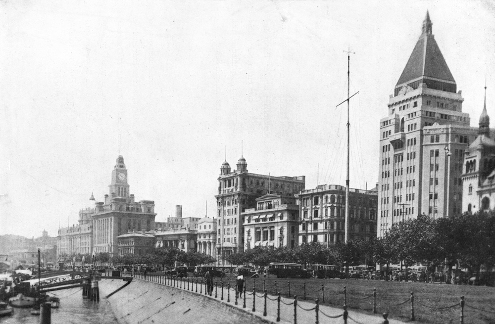 Cathay and the Bund-source R.Barz-Sketches of present-day Shanghai 1935