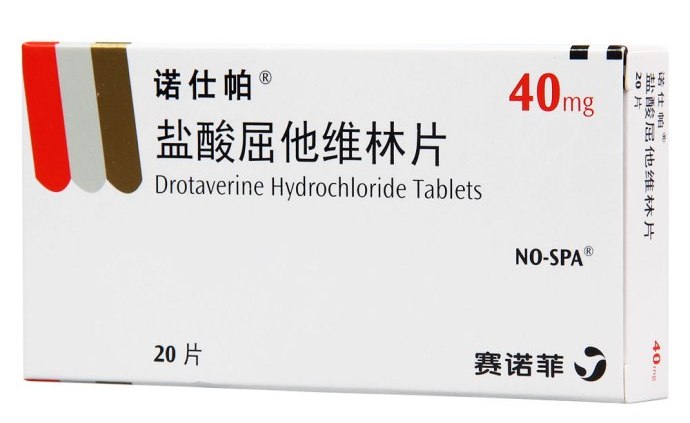 drotaverine