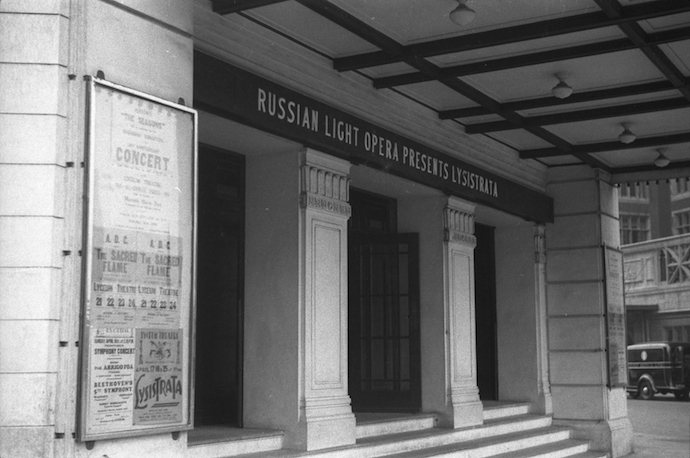 lyceum-in-the-1940s-source-life