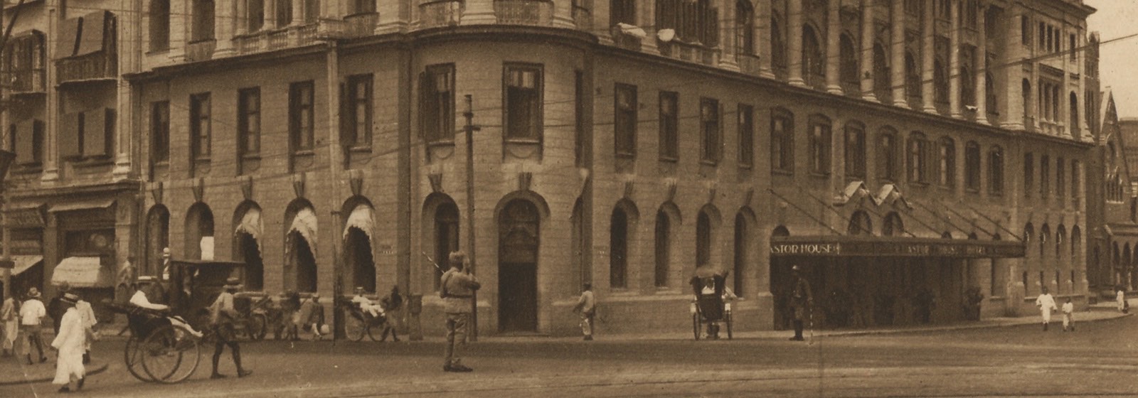 astor-house-main