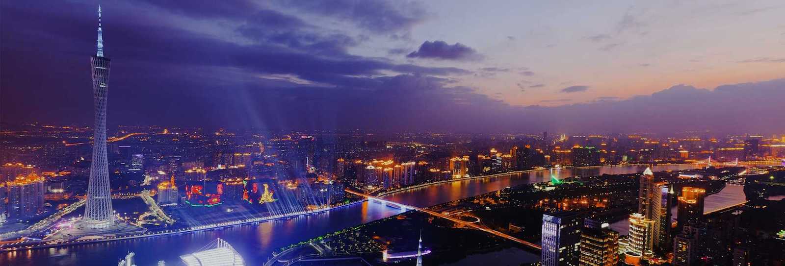 guangzhou_main