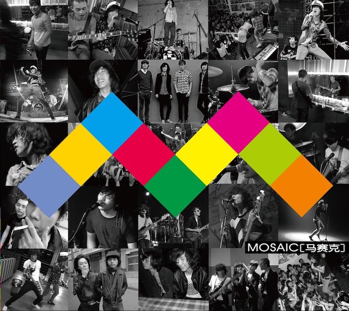 mosaic_3