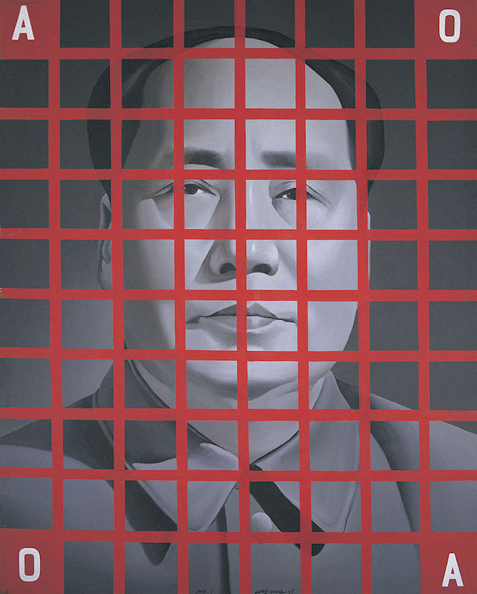 wangguangyi_2