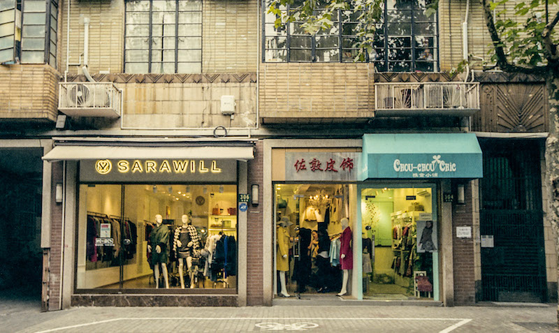 astrid-nanchang-facade